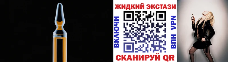 Бутират оксана  ОМГ ОМГ как войти  Асбест  даркнет сайт 