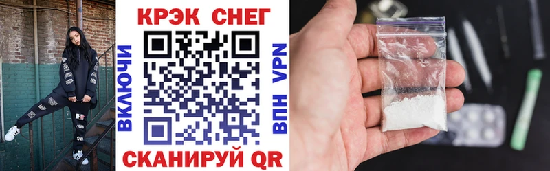 COCAIN Боливия  Асбест 