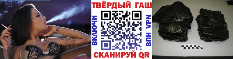 OMG как войти  Асбест  ГАШИШ Изолятор 