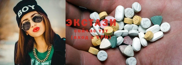 ГАЛЛЮЦИНОГЕННЫЕ ГРИБЫ Осинники