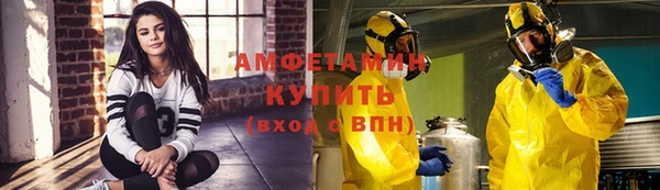 мет Остров