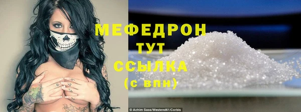 a pvp Переславль-Залесский