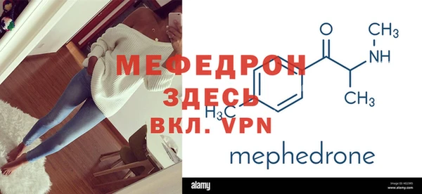 a pvp Переславль-Залесский