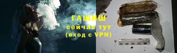 мет Пересвет