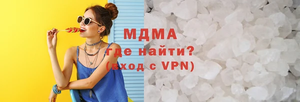 бутик Пестово