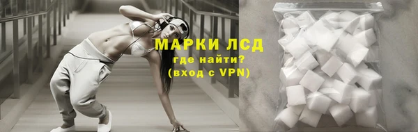 a pvp Переславль-Залесский