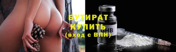 мет Пересвет