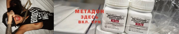 мет Пересвет