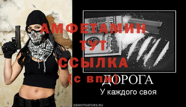 a pvp Переславль-Залесский