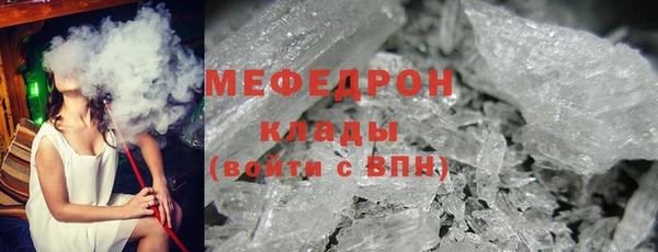 бутик Пестово
