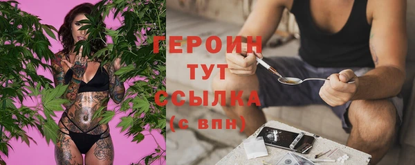 мет Остров