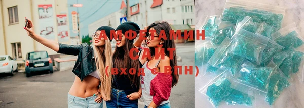 мет Остров