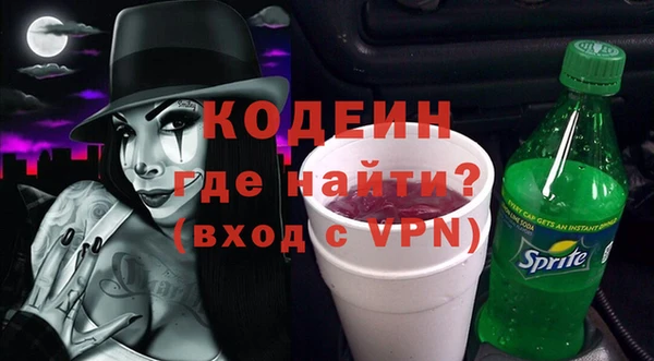 мет Остров