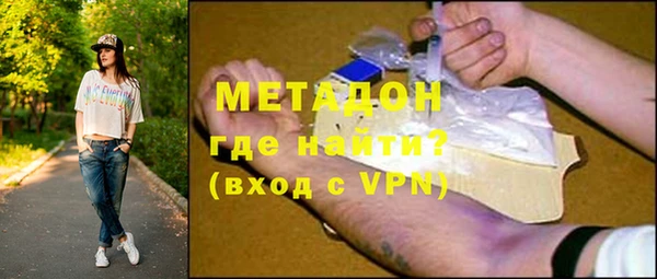 ГАЛЛЮЦИНОГЕННЫЕ ГРИБЫ Осинники