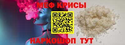 гашик Аргун