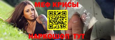 мдпв Апрелевка