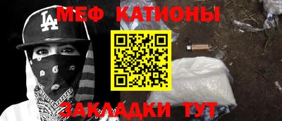 прущая мука Апрелевка