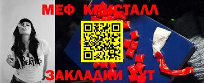 гашик Аргун