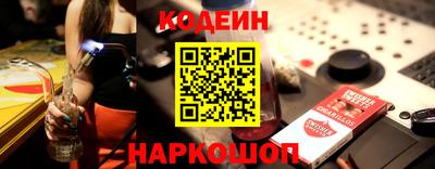мдпв Апрелевка