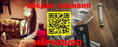 прущая мука Апрелевка