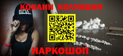 прущая мука Апрелевка