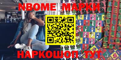 мдпв Апрелевка