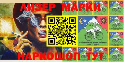 мдпв Апрелевка