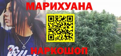гидра Аргун