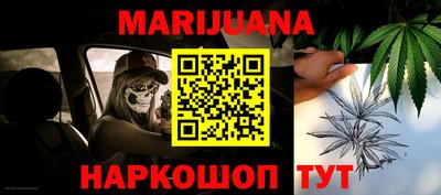 прущая мука Апрелевка