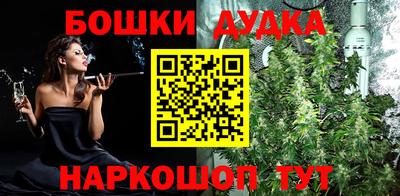 гашик Аргун