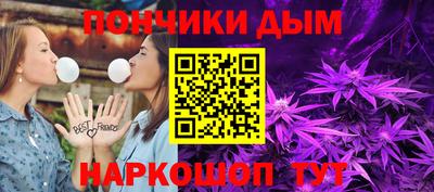 прущая мука Апрелевка