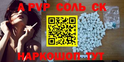 мдпв Апрелевка