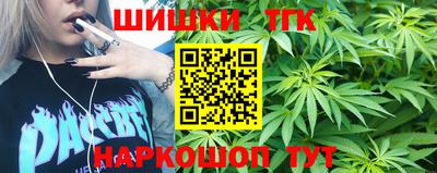 прущая мука Апрелевка