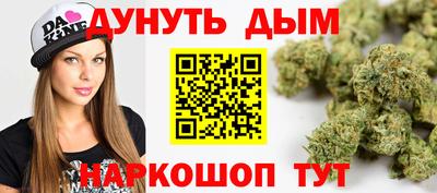 прущая мука Апрелевка