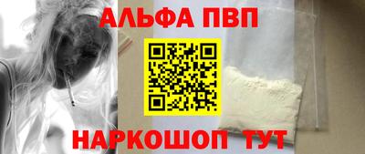 мдпв Апрелевка
