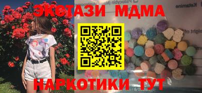 мдпв Апрелевка