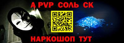 мдпв Апрелевка
