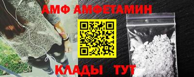 прущая мука Апрелевка