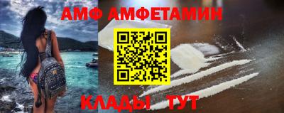 героин Азнакаево