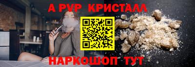 мдпв Апрелевка