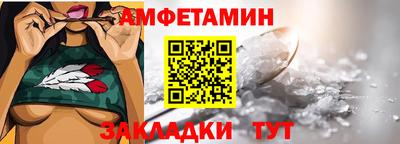 мдпв Апрелевка