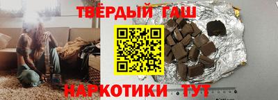 прущая мука Апрелевка