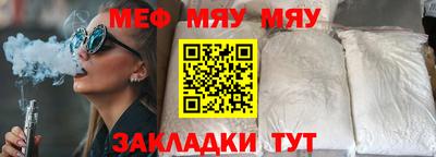 гашик Аргун