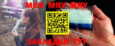 мдпв Апрелевка