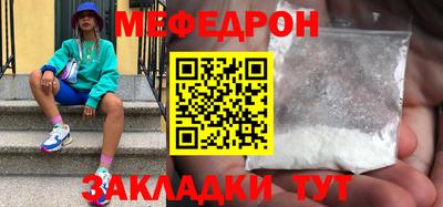 гидра Аргун