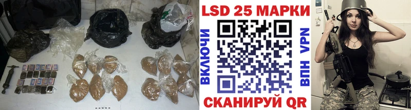 даркнет сайт  Асбест  Лсд 25 экстази ecstasy 