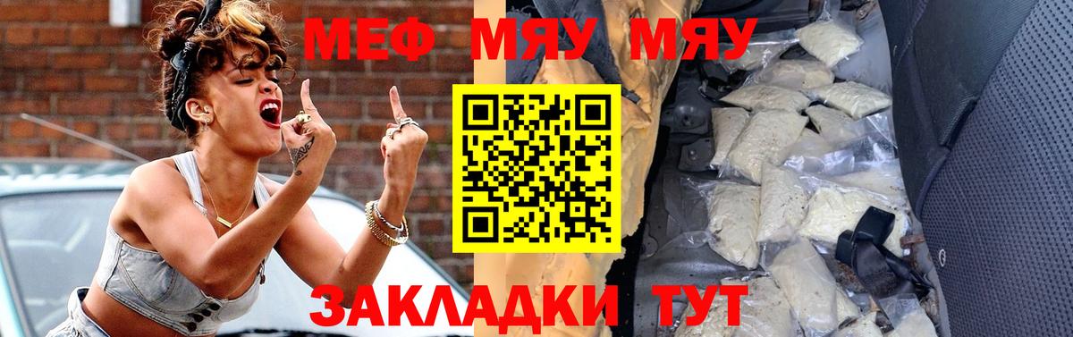  КОКАИН Асбест