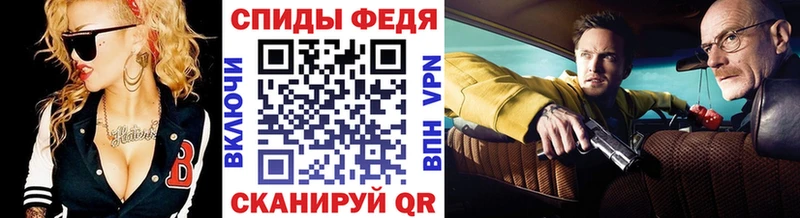 Первитин витя  Асбест 